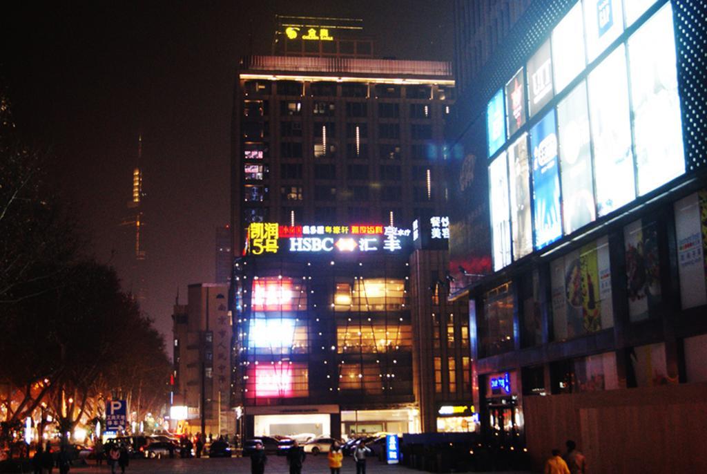 Nanjing Kaibin Apartment - Kai Run No.5 Kültér fotó